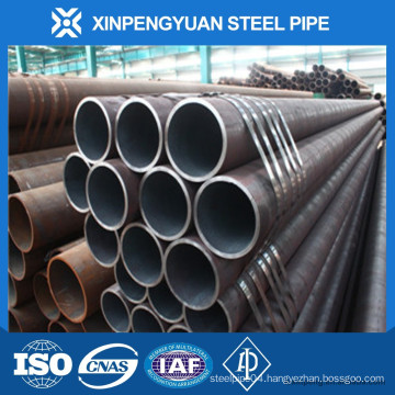 ST52 ASTM A53/A106 GR.B Carbon Steel Pipe seamless steel pipe